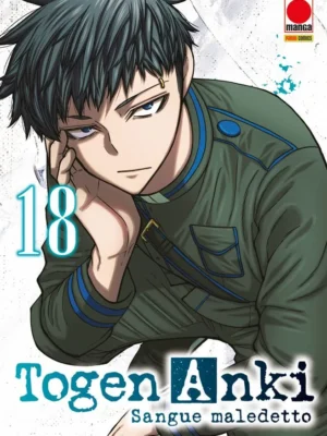 Togen Anki: Sangue Maledetto 18 Manga Best 42