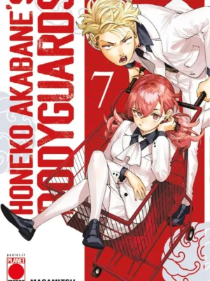 Honeko Akabane's Bodyguards 7 Manga Sun 152