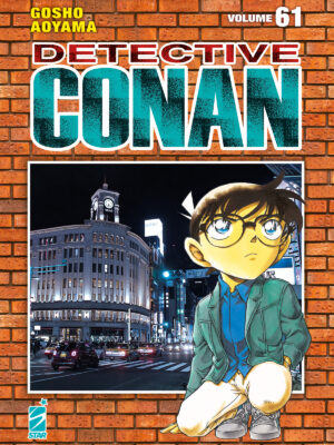 DETECTIVE CONAN NEW EDITION n. 61