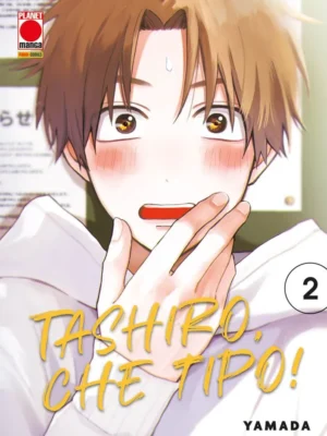 Tashiro, Che Tipo! 2