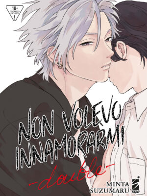 NON VOLEVO INNAMORARMI