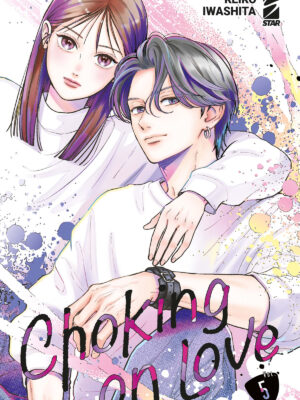CHOKING ON LOVE n. 5