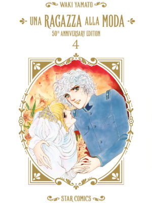 UNA RAGAZZA ALLA MODA - 50TH ANNIVERSARY EDITION n. 4