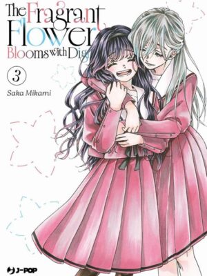 THE FRAGRANT FLOWER BLOOMS WITH DIGNITY 3