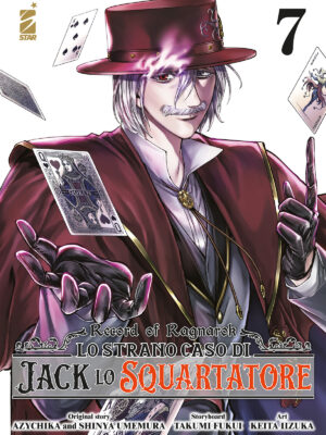 RECORD OF RAGNAROK - LO STRANO CASO DI JACK LO SQUARTATORE n. 7