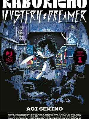 Kabukicho Hysteric Dreamer