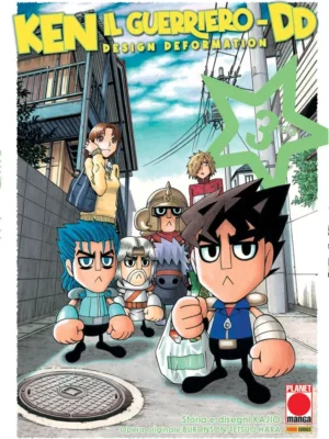 Ken Il Guerriero DD - Design Deformation 3