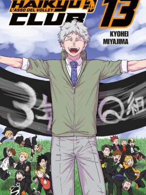 HAIKYU!! CLUB n. 13