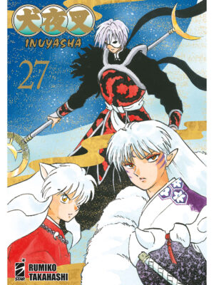 INUYASHA WIDE EDITION n. 27