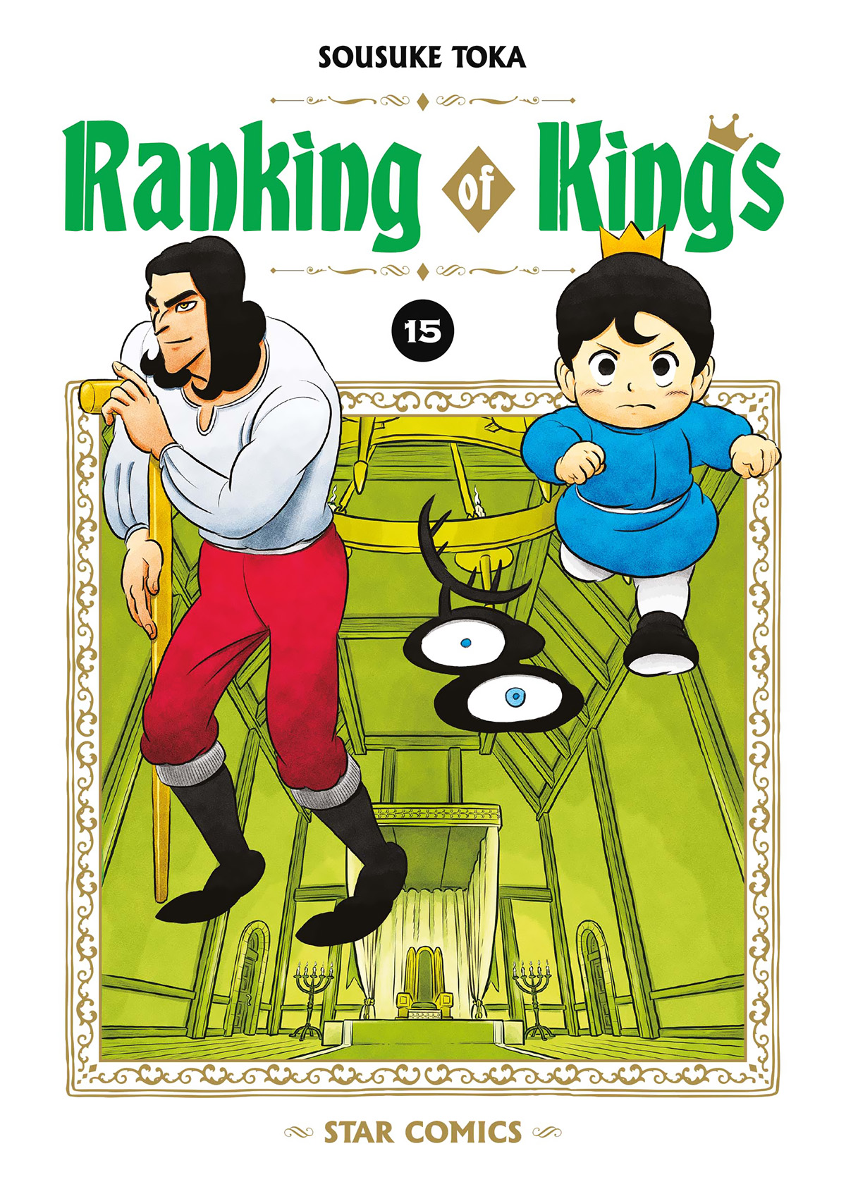 RANKING OF KINGS n. 15