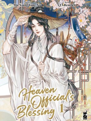 HEAVEN OFFICIAL’S BLESSING n. 1