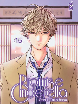 PROMISE CINDERELLA n. 15