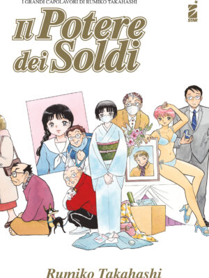 IL POTERE DEI SOLDI