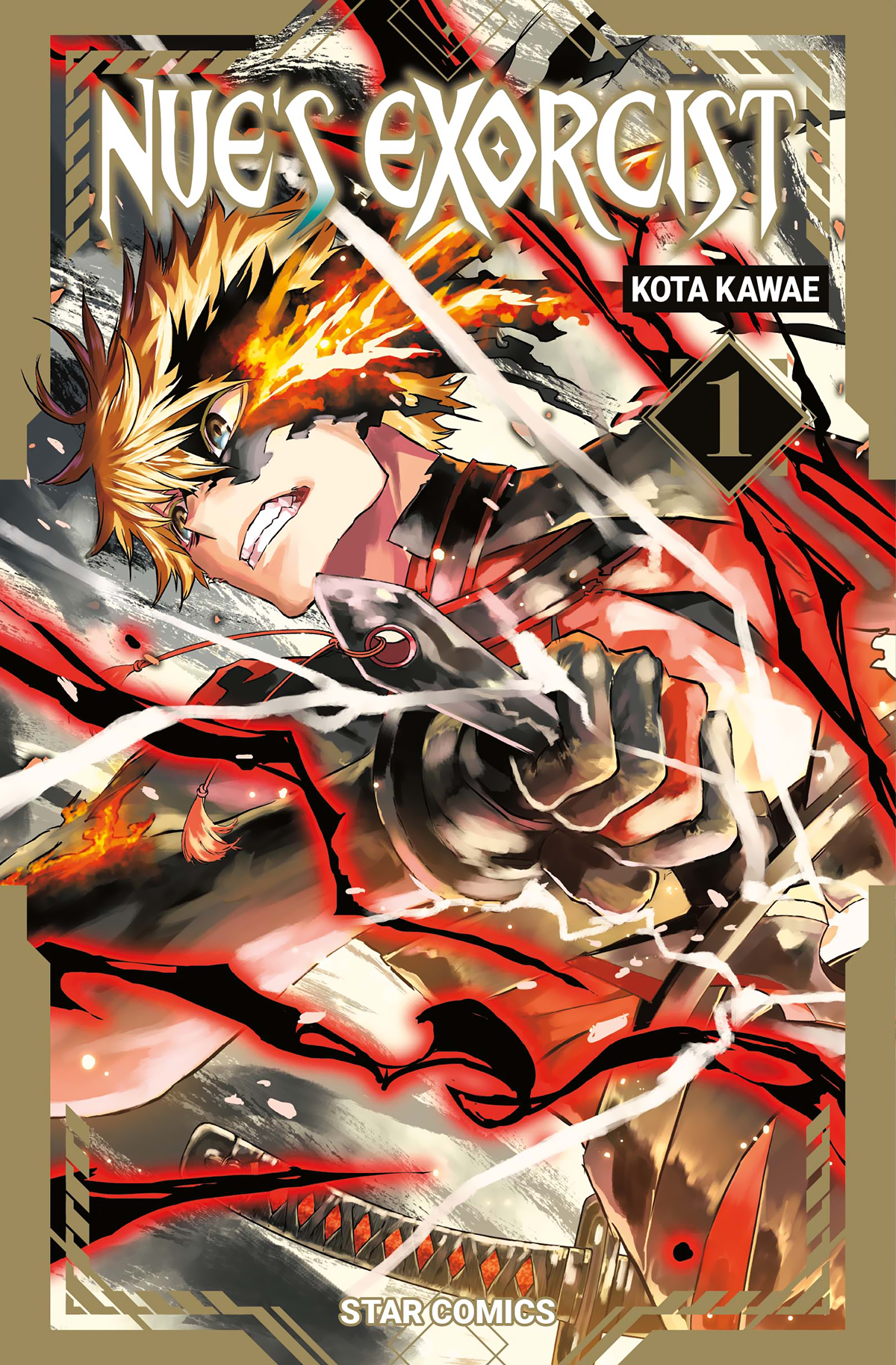 NUE'S EXORCIST n. 1 VARIANT COVER EDITION