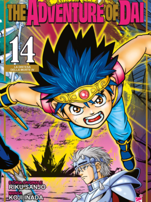 DRAGON QUEST - THE ADVENTURE OF DAI n. 14