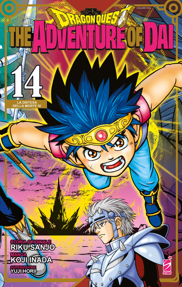 DRAGON QUEST - THE ADVENTURE OF DAI n. 14