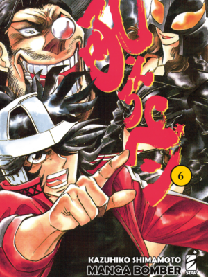 MANGA BOMBER NEW EDITION n. 6