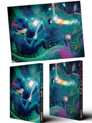 Bug Ego 1-2 Special Edition Bundle