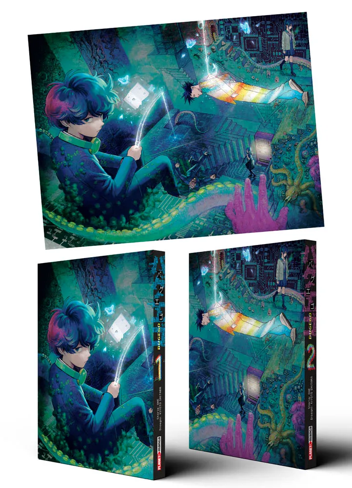 Bug Ego 1-2 Special Edition Bundle
