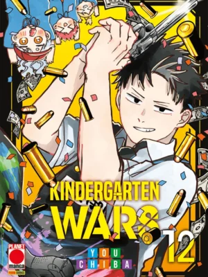 Kindergarten Wars 12