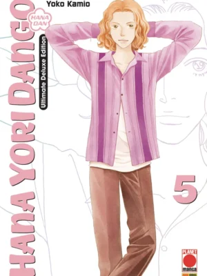 Hana Yori Dango - Ultimate Deluxe Edition 5