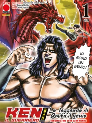 Ken il Guerriero Spin-Off La Leggenda di Amiba il Genio, Conquistatore di un Altro Mondo