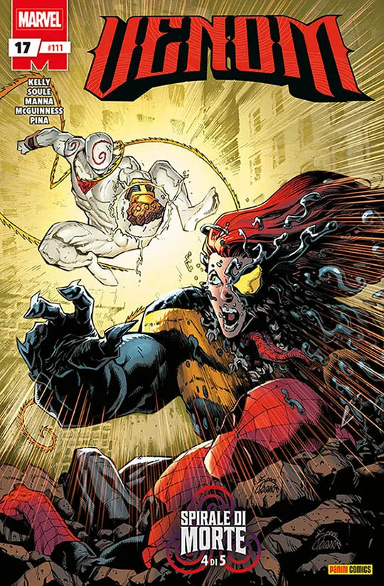 Venom 17