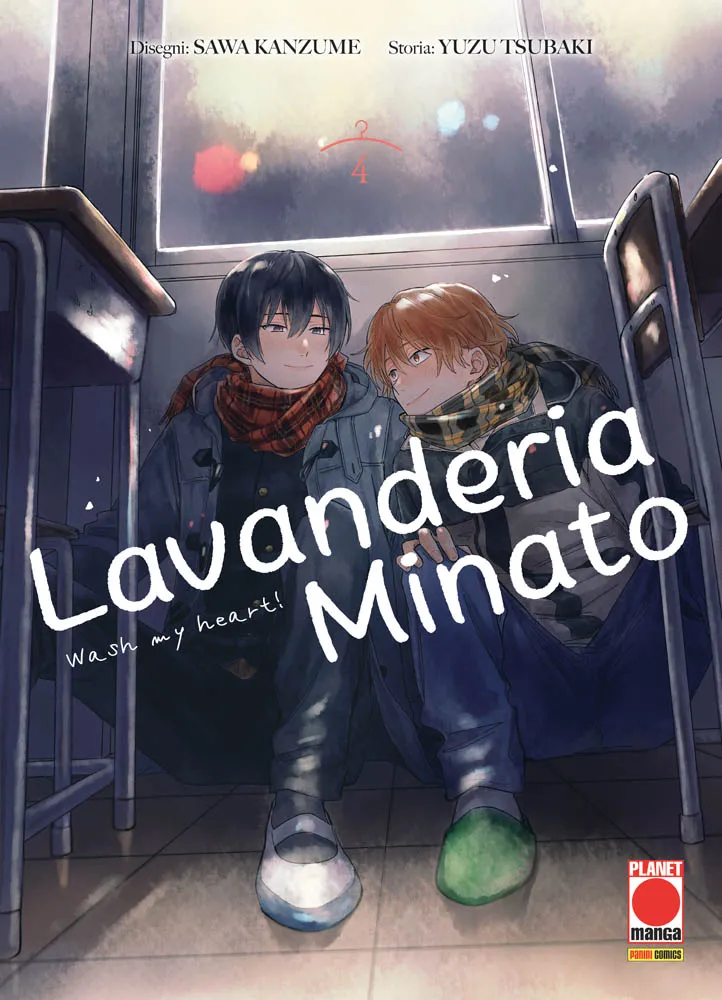Lavanderia Minato – Wash My Heart! 4