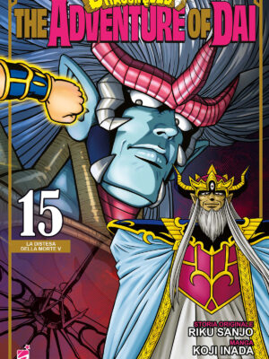 DRAGON QUEST - THE ADVENTURE OF DAI n. 15