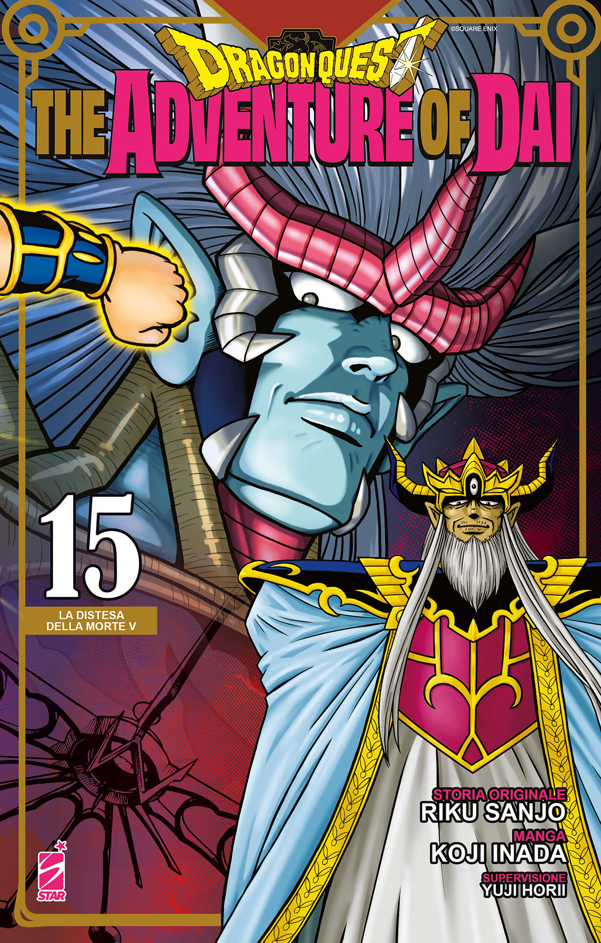 DRAGON QUEST - THE ADVENTURE OF DAI n. 15