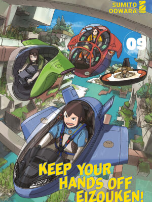 KEEP YOUR HANDS OFF EIZOUKEN! n. 9