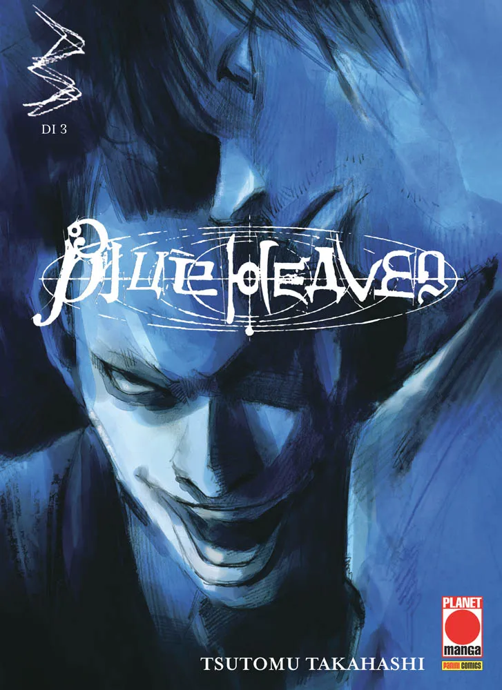 Blue Heaven 3