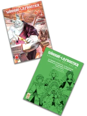 Shangri-La Frontier Expansion Pass 24