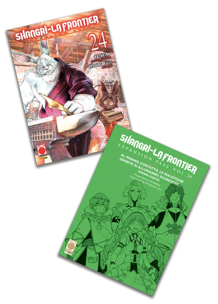 Shangri-La Frontier Expansion Pass 24
