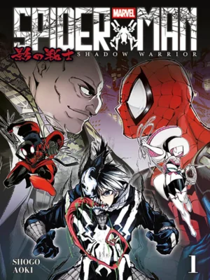 Spider-Man: Shadow Warrior 1