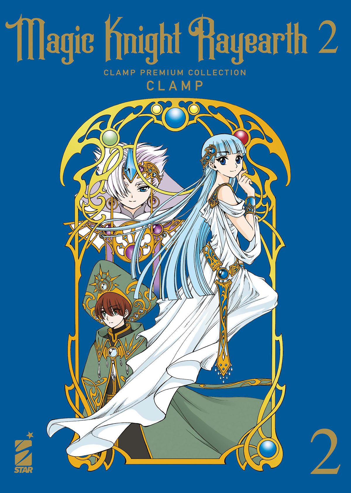 MAGIC KNIGHT RAYEARTH 2 - CLAMP PREMIUM COLLECTION n. 2