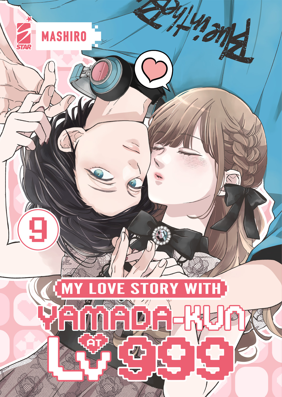 MY LOVE STORY WITH YAMADA-KUN AT LV999 n. 9